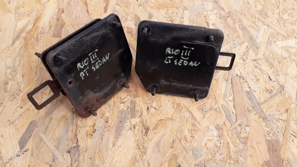 фото №1, Kia rio iii 11- sedan зона деформации задняя комплект