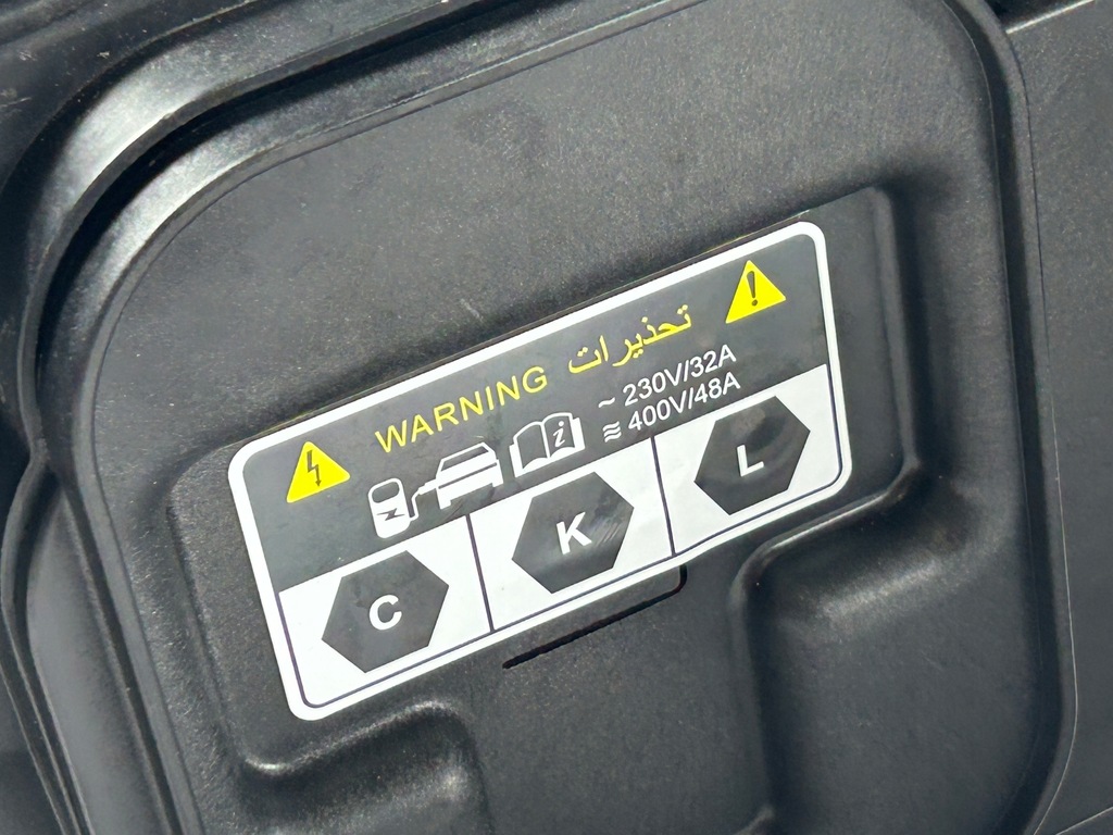 фото №6, Hyundai kona electric разъём зарядки крышка 86340-k4aa0