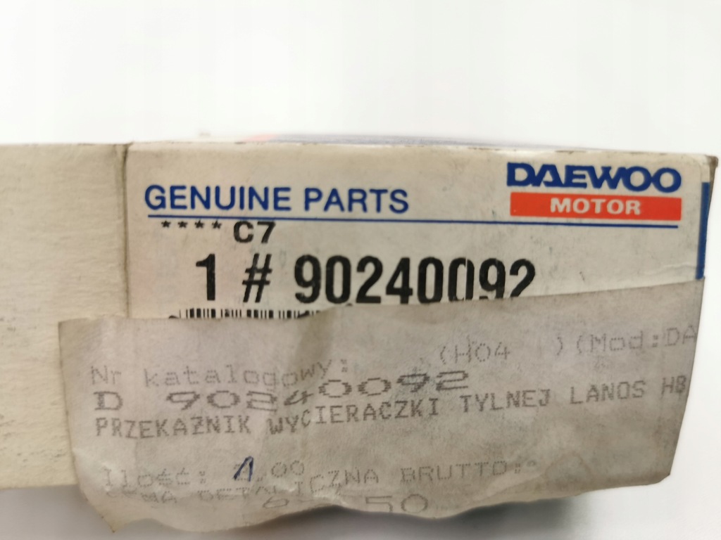 фото №6, Реле 12v 5a двірник задня daewoo fso nexia 1995- оригінальний номер 90240092