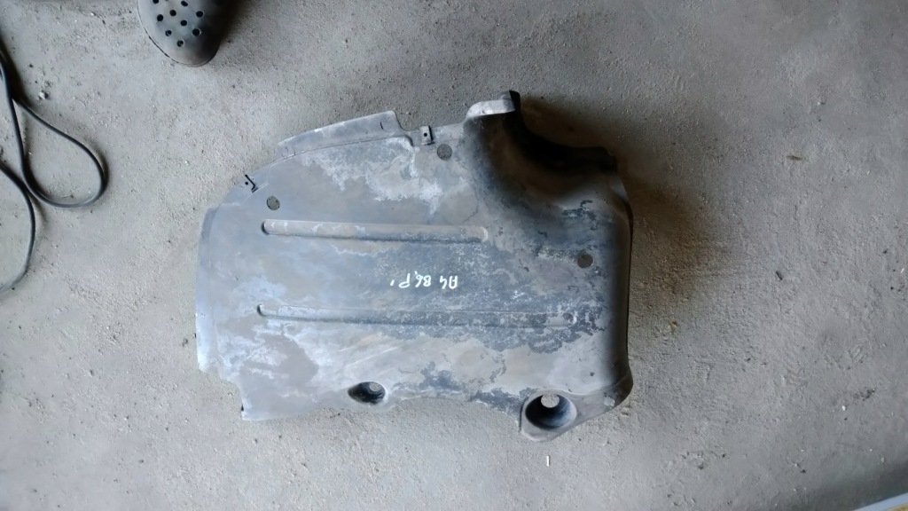 Купить Audi a4 b6 b7 - накладка подвеска правая 8e0825219e