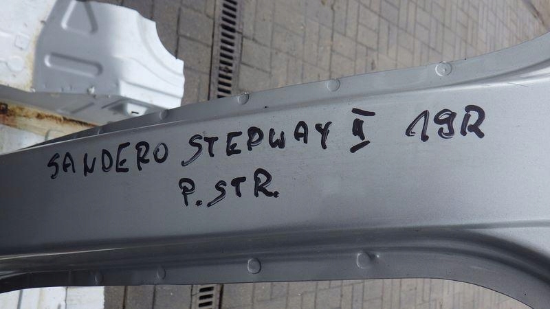 фото №7, Поріг блок двигуна правий bok dacia sandero ii stepway 8200210933