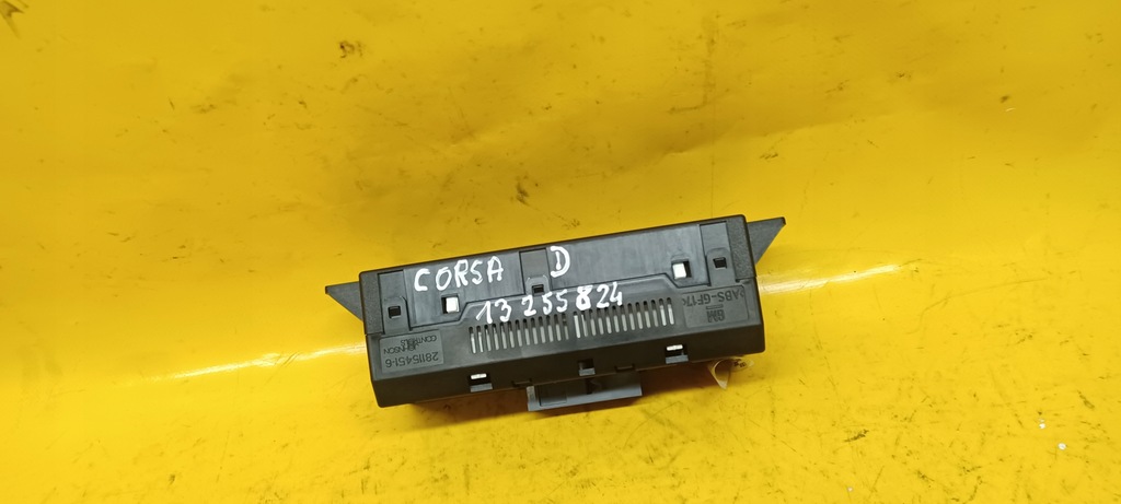 фото №12, Дисплей opel corsa d 13255824