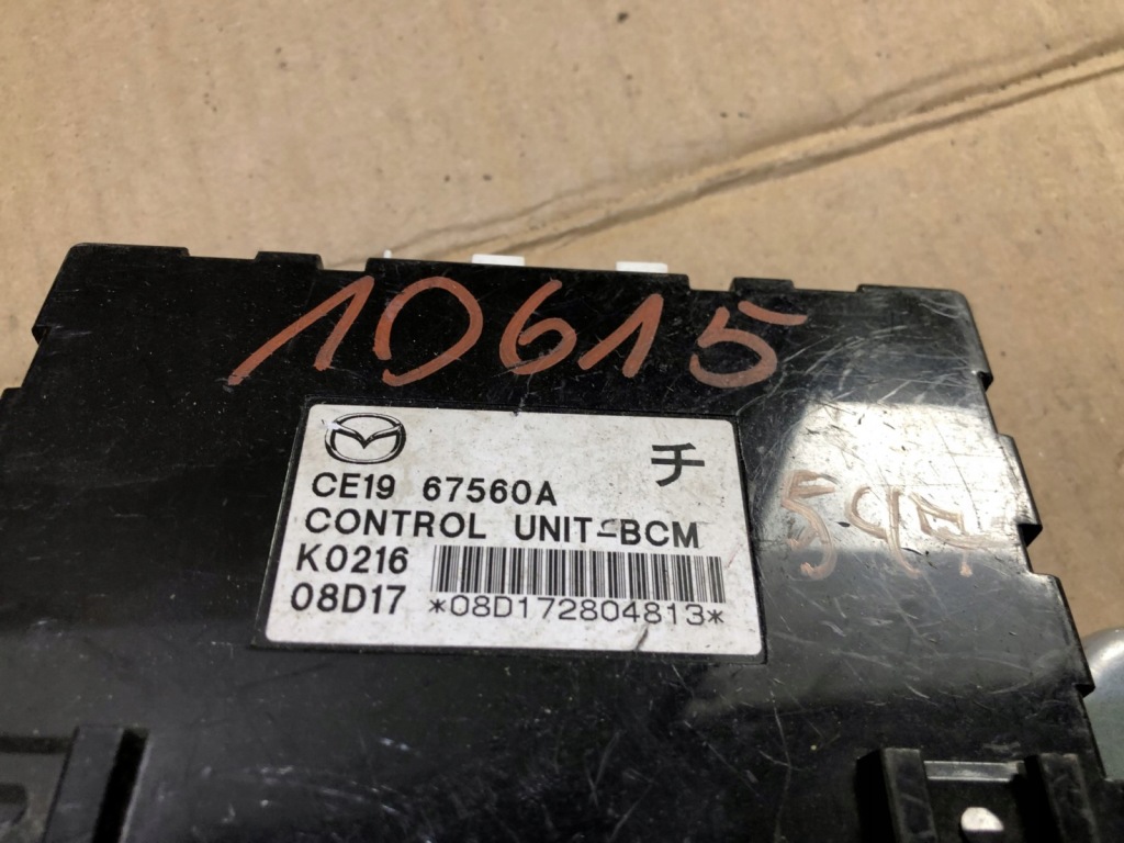 фото №4, Модуль комфорту mazda 5 ce1967560a