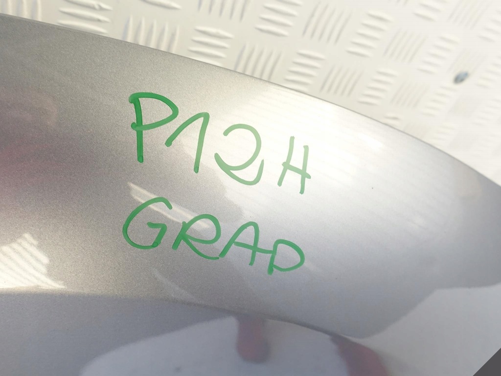 фото №8, Citroen c5 aircross 17- капот кришка grad