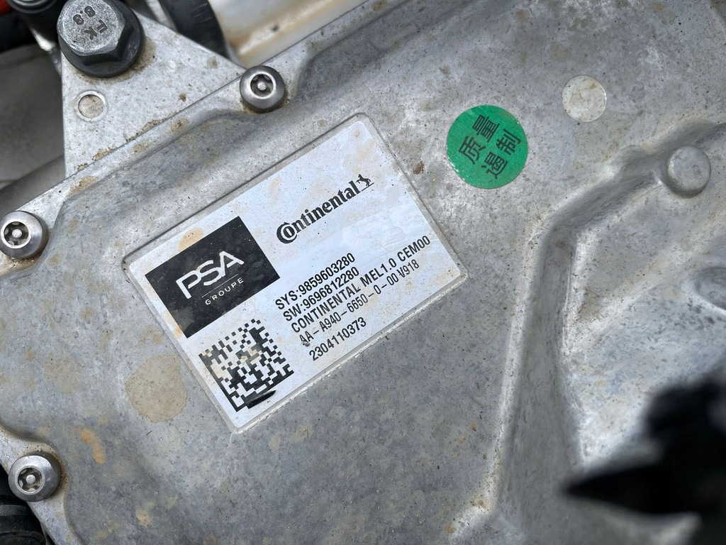 фото №7, Peugeot 208 e-208 двигатель коробка передач передач 23r. 9849341480 электрический