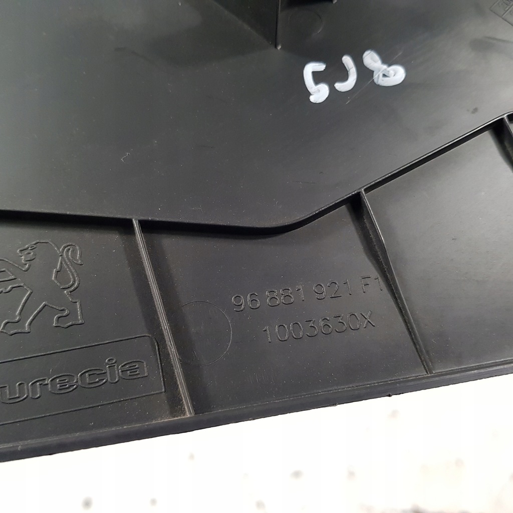 фото №4, Заглушка туннель peugeot 508 rxh