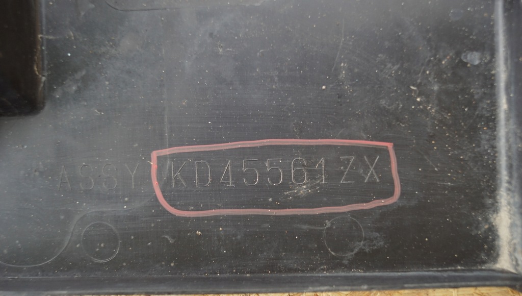 фото №10, Захист нижня mazda cx-5 i kd5356121 kd45561zx