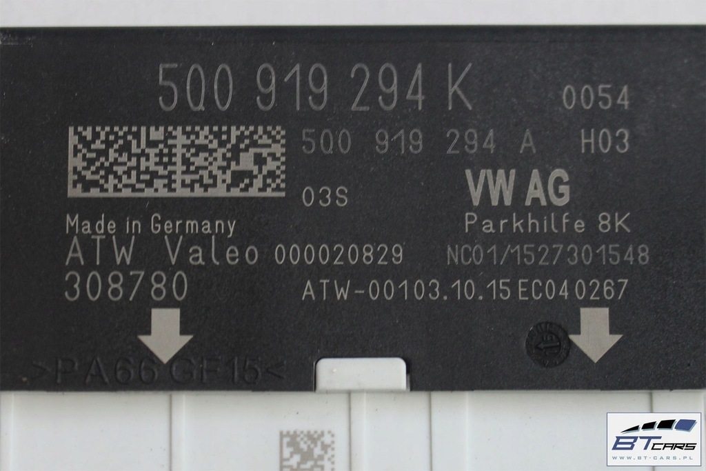 фото №6, Audi vw seat skoda модуль блок керування pdc 5q0919294k паркування parkhilfe 5q0