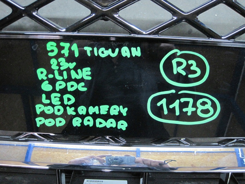 фото №13, Бампер передний vw tiguan 571 r-line 23r 6pdc