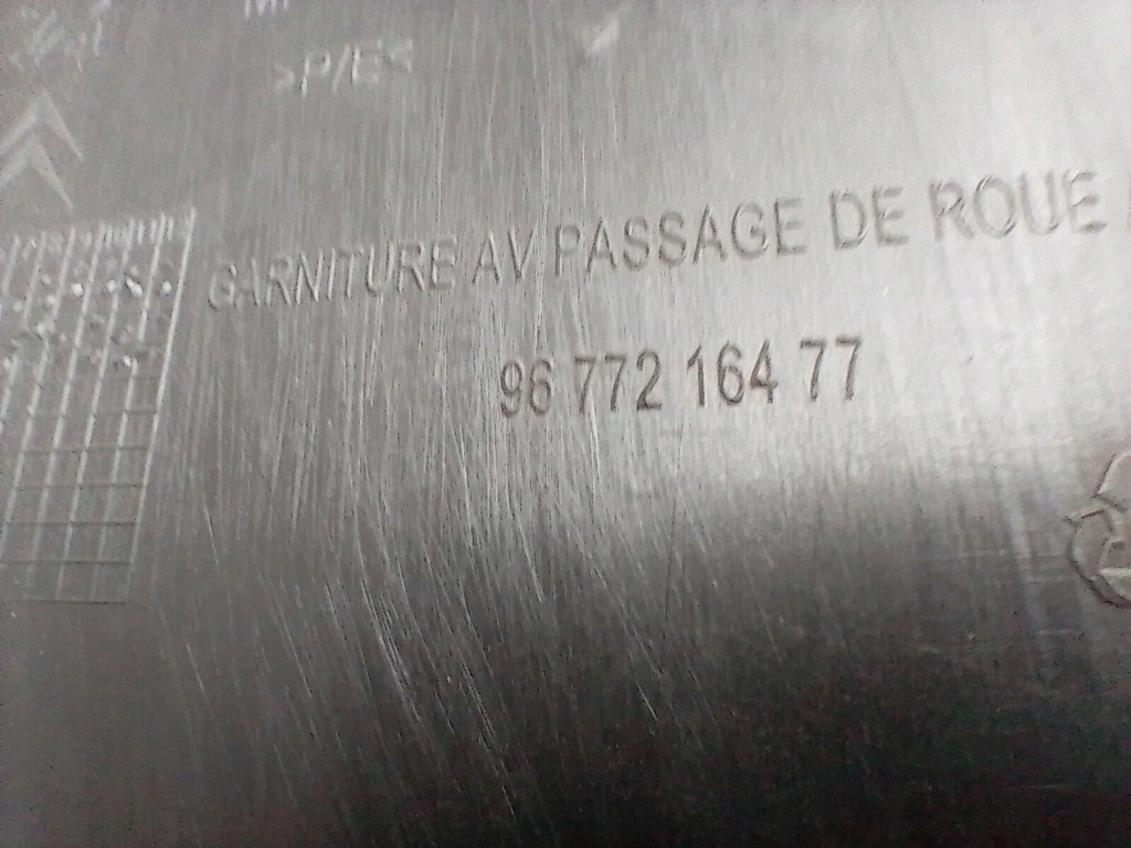 фото №9, Защита порог левая 9677216477 peugeot 2008 i