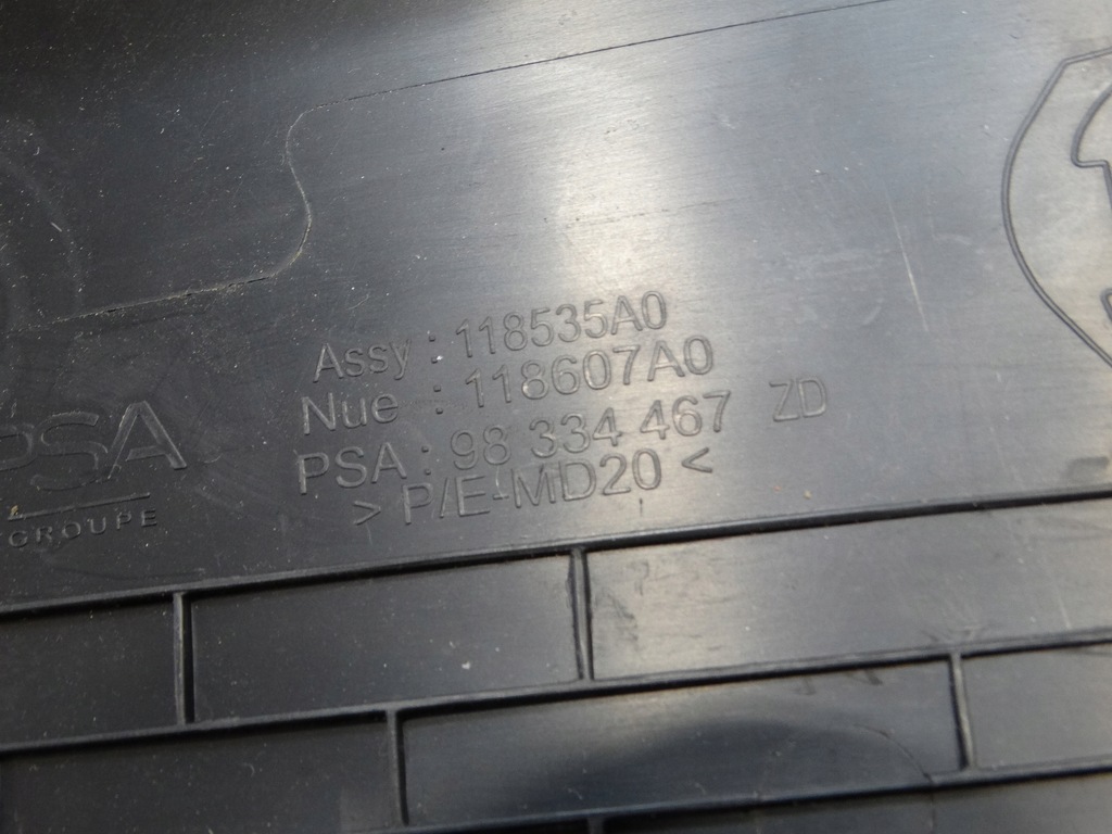 фото №11, Защита стойка среднего правая citroen c4 iii 20r. 98334467zd