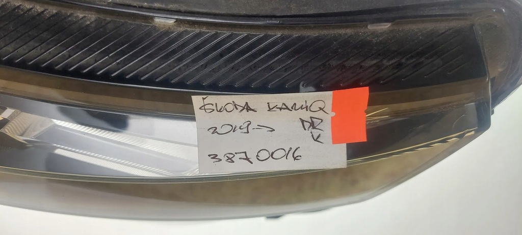 фото №8, Skoda kamiq 2021 лампы передние