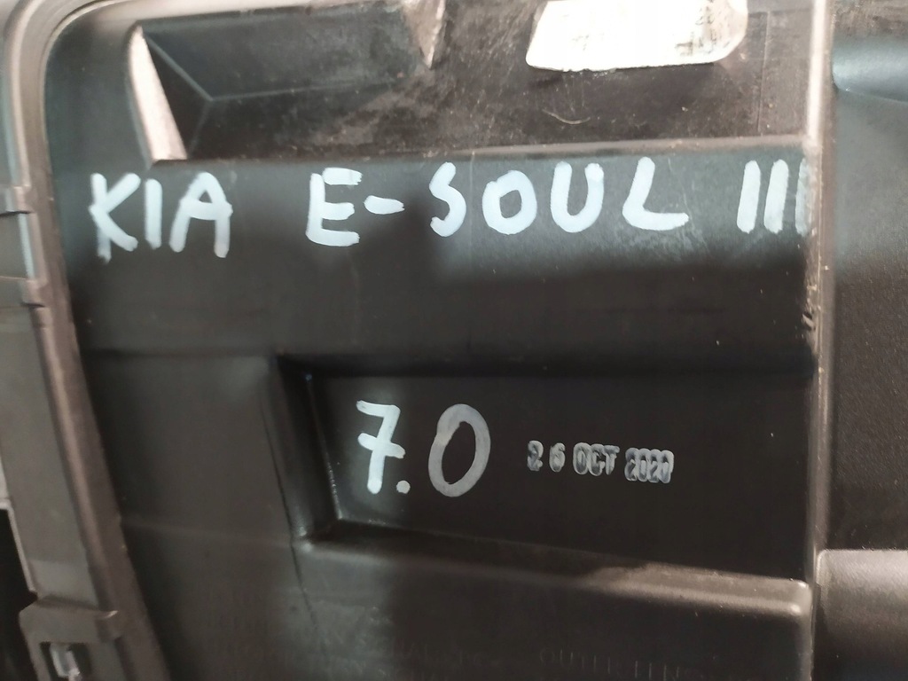 фото №6, Kia e soul лампа передня права drl led