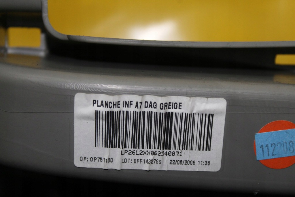 фото №15, Приборная панель приборная консоль приборная панель peugeot 207 hb