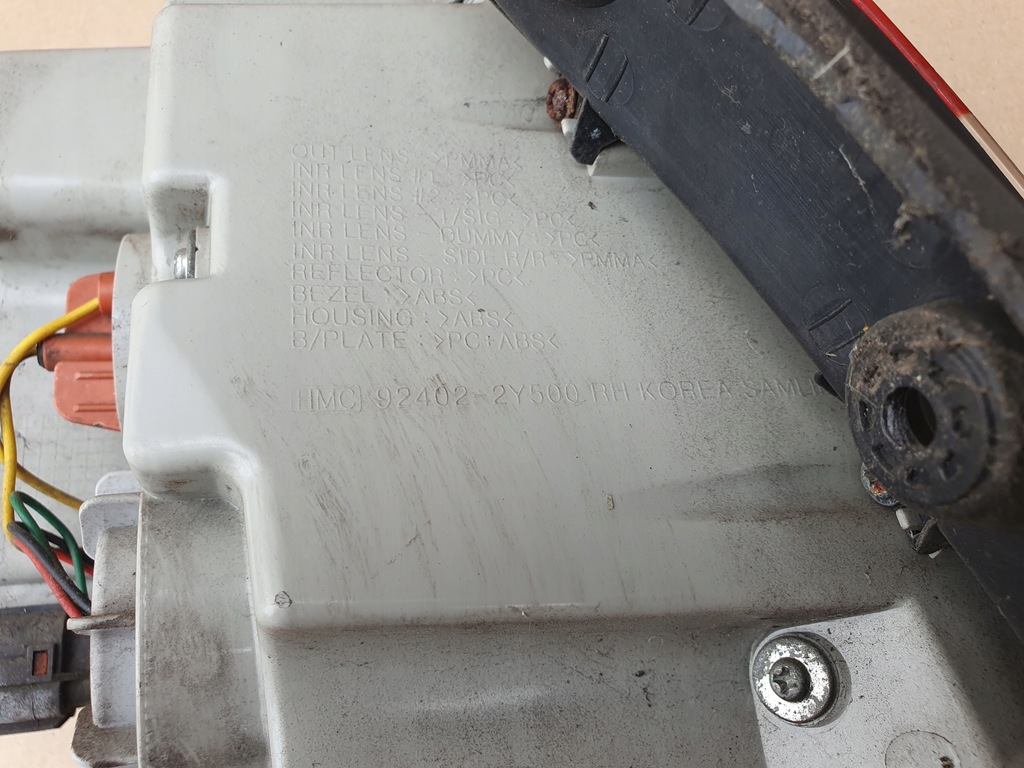 фото №9, Hyundai ix35 лампа led правая задняя задняя с крыла 92402-2y500