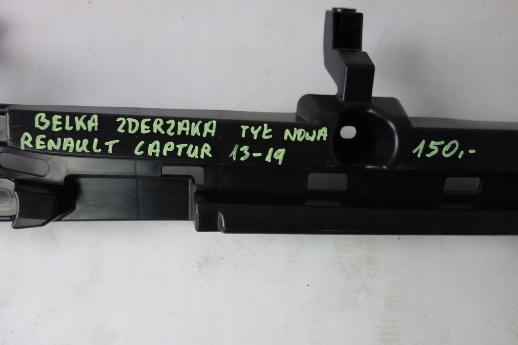 фото №4, Балка задня renault captur 13-19 nowa оригінальна