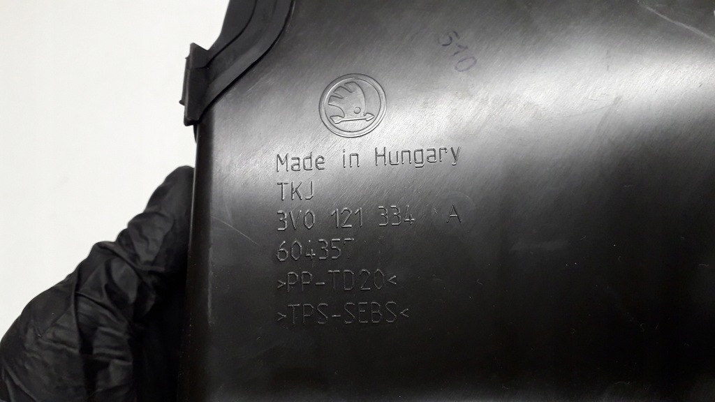 фото №6, Skoda superb 3 iii lift воздуховод воздуха правая