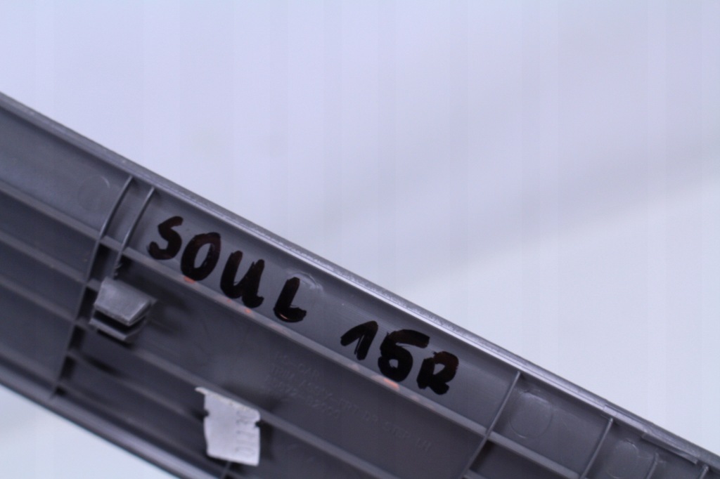 фото №5, Накладки порогові задня kpl. kia soul ii ev eco electric 15r.