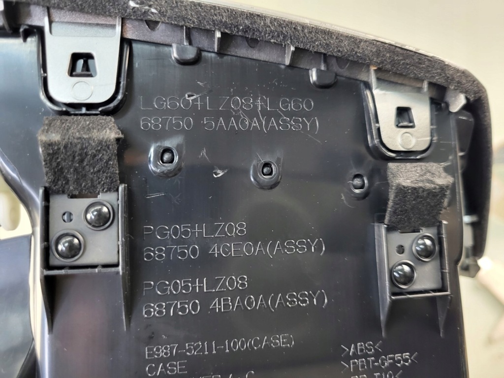 фото №15, Nissan x-trail t32 решётка обдув средняя