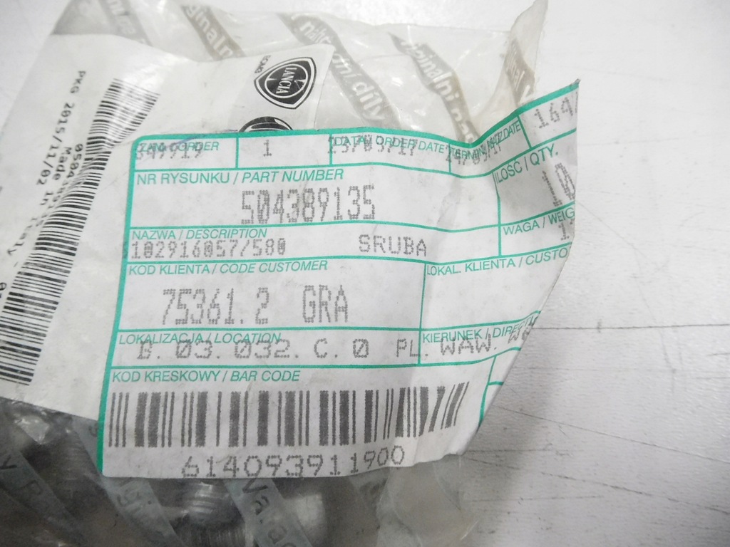 фото №7, Болт сцепления m8x16 fiat ducato 504389135