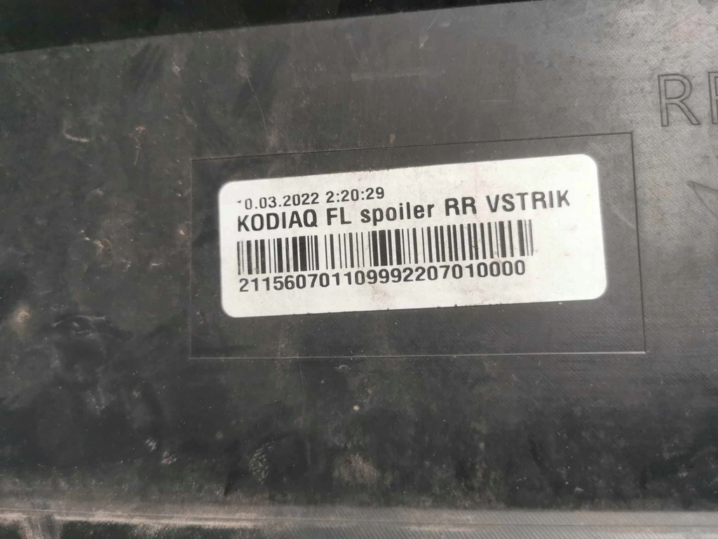 фото №6, Бампер задняя pdc skoda kodiaq оригинальный номер 565807521m