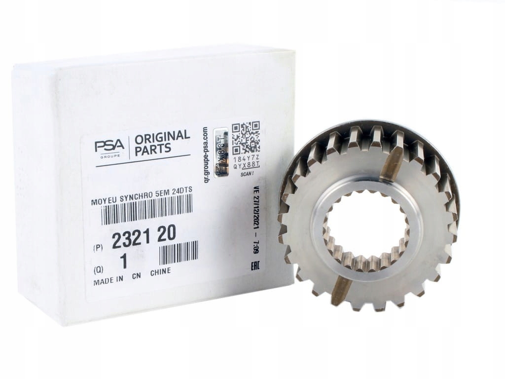 фото №1, Шестерня ступица синхронизатора citroen berlingo c2