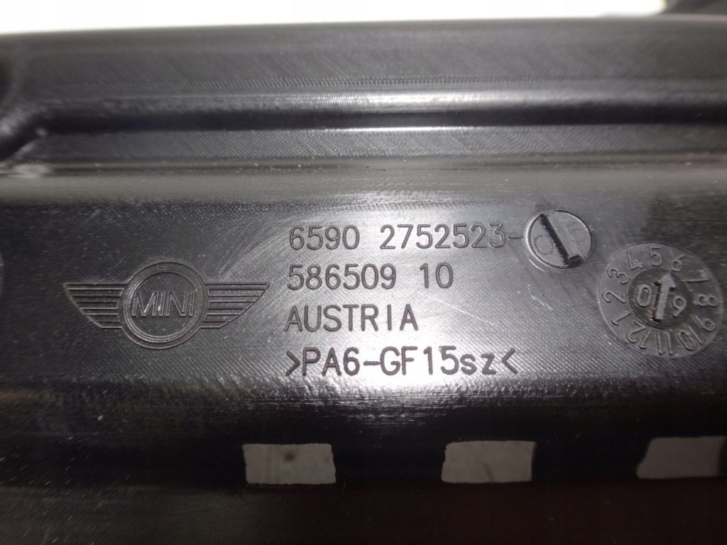 фото №2, Защита накладка коробка багажника mini cooper r55 r56 r57 r58 r59