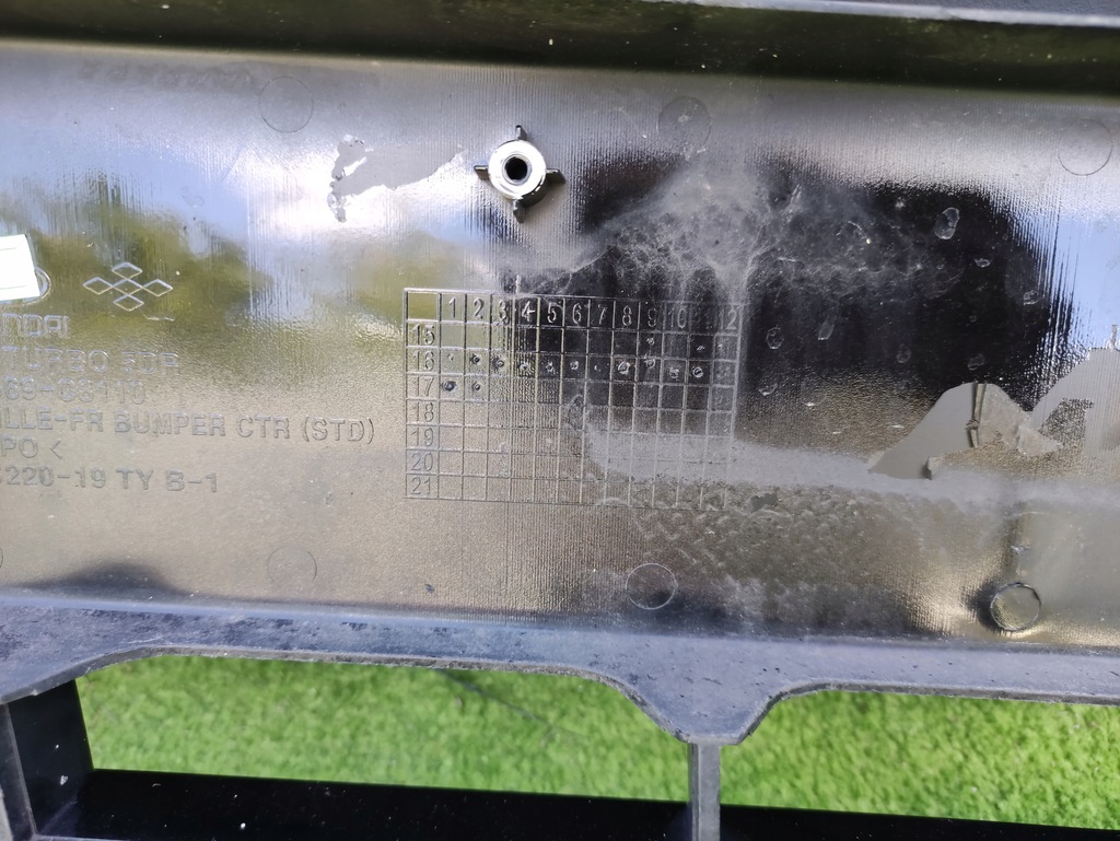 фото №9, Hyundai i20 ii 14- решётка радиатора решётка радиатора бампера перед