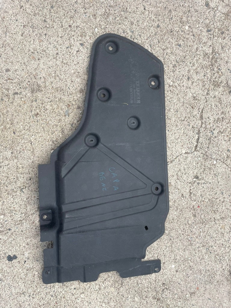 фото №1, Плита захист підвіска renault captur ii 1.0 tce 748a25334r