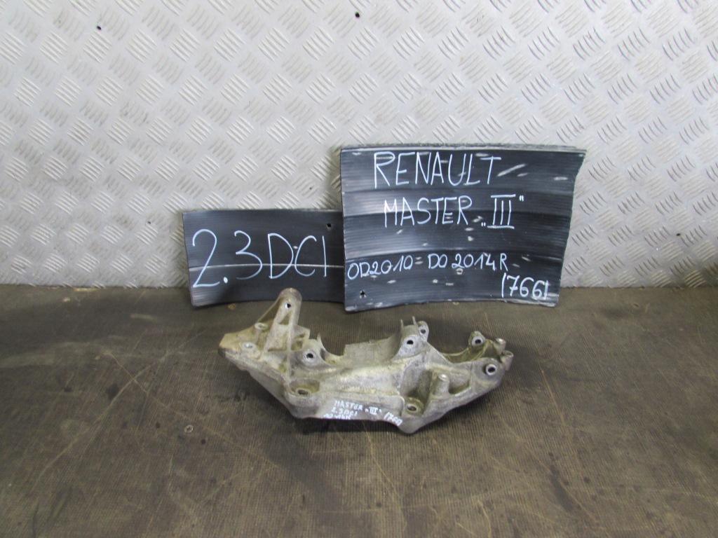 Купить Кронштейн генератора 117103703 renault master 3 10-14r. 2.3dci