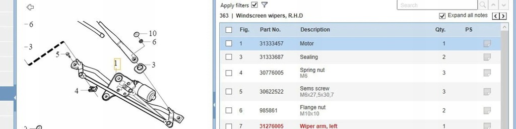 фото №7, Volvo s80 2008 механізми двірник