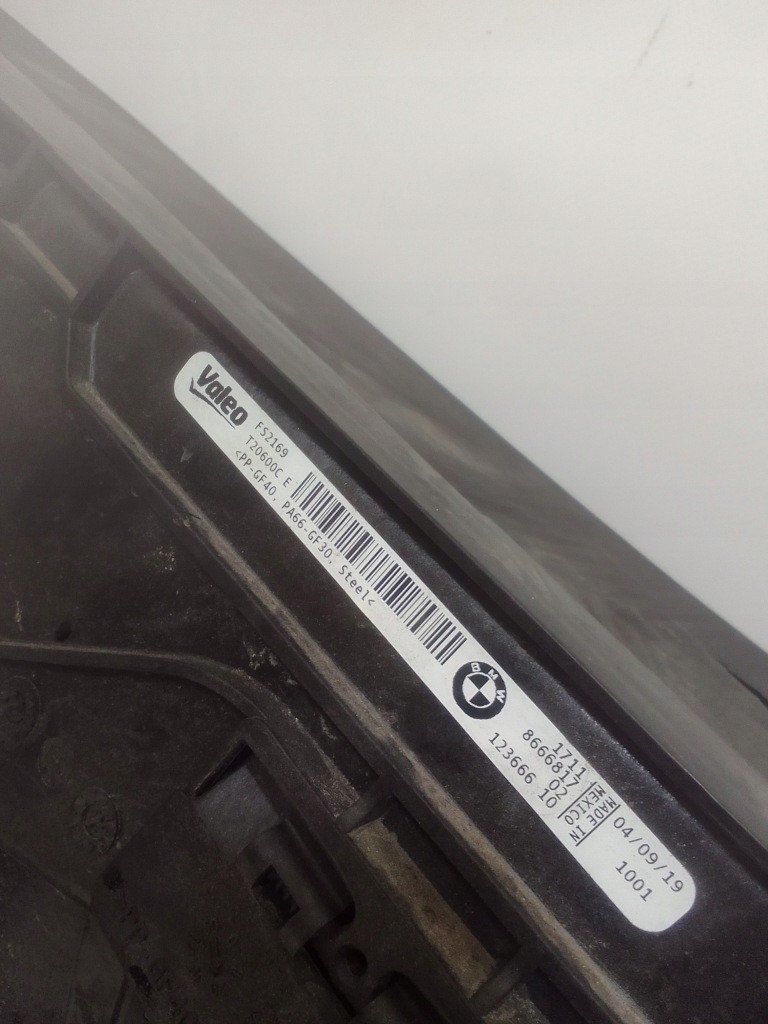 фото №9, Bmw 3 g20 vii 18- радиатор вентилятор 2.0b usa