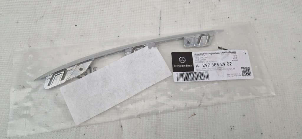 фото №1, Mercedes eqs 297 amg молдинг хром бампера перед