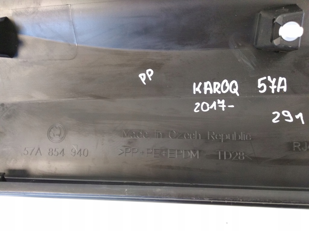 фото №16, Skoda karoq 17- молдинг дверь правая передняя перед 57a854940