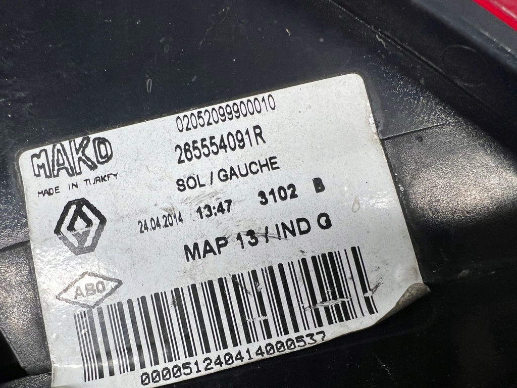 фото №7, Clio iv hb лампа левый задняя левая задняя 265554091r