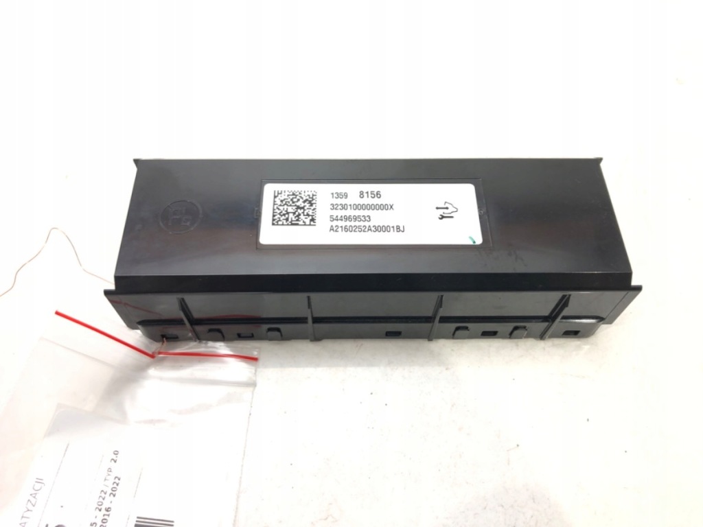 Купить Модуль chevrolet camaro vi 13598156 блок управления