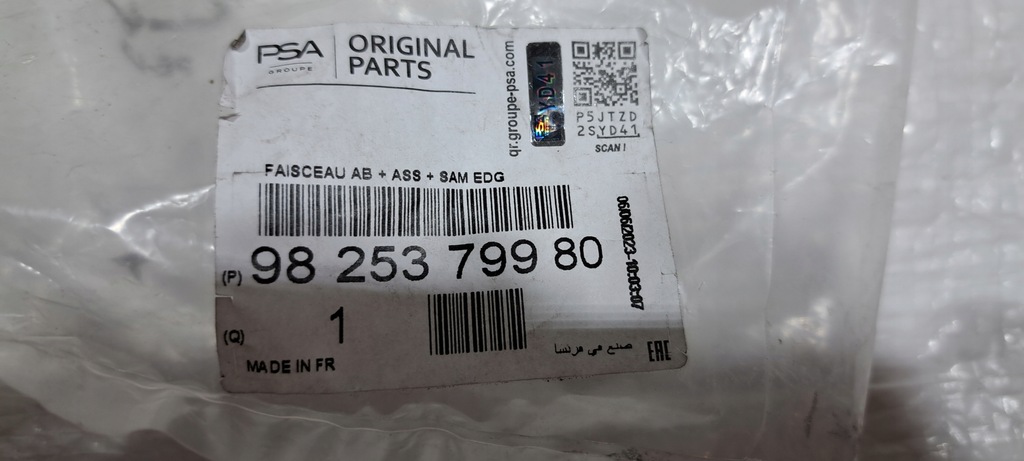 фото №9, Peugeot 308 жгут pdc бампер перед 9825379980