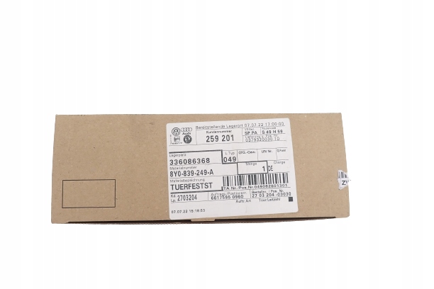 фото №1, Audi a3 8y 2021 ограничитель дверь задняя правый