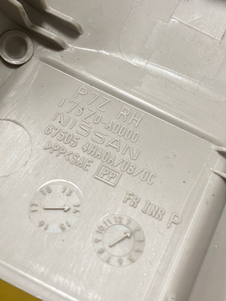 фото №6, Захист заглушка напрямна сидіння pra infiniti q50