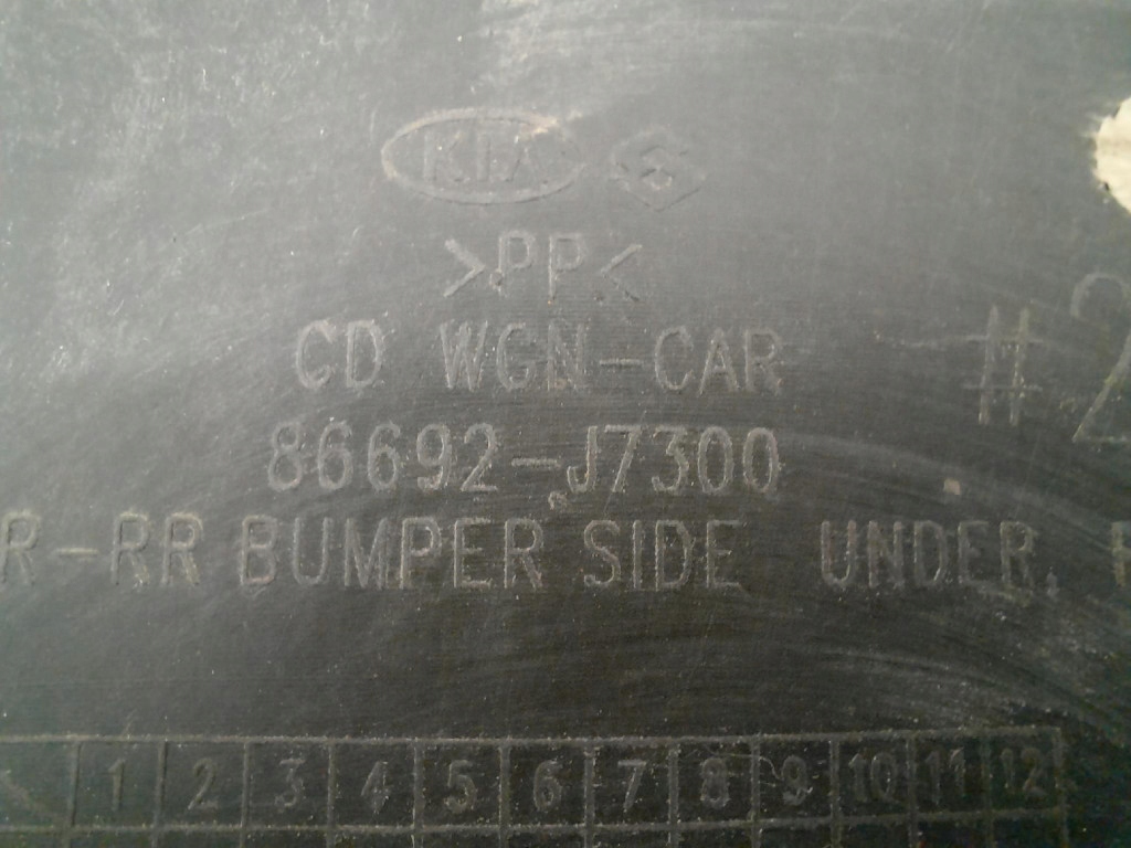 фото №5, Kia ceed iii 19-osłona пластиковая подвеска 86692j7300