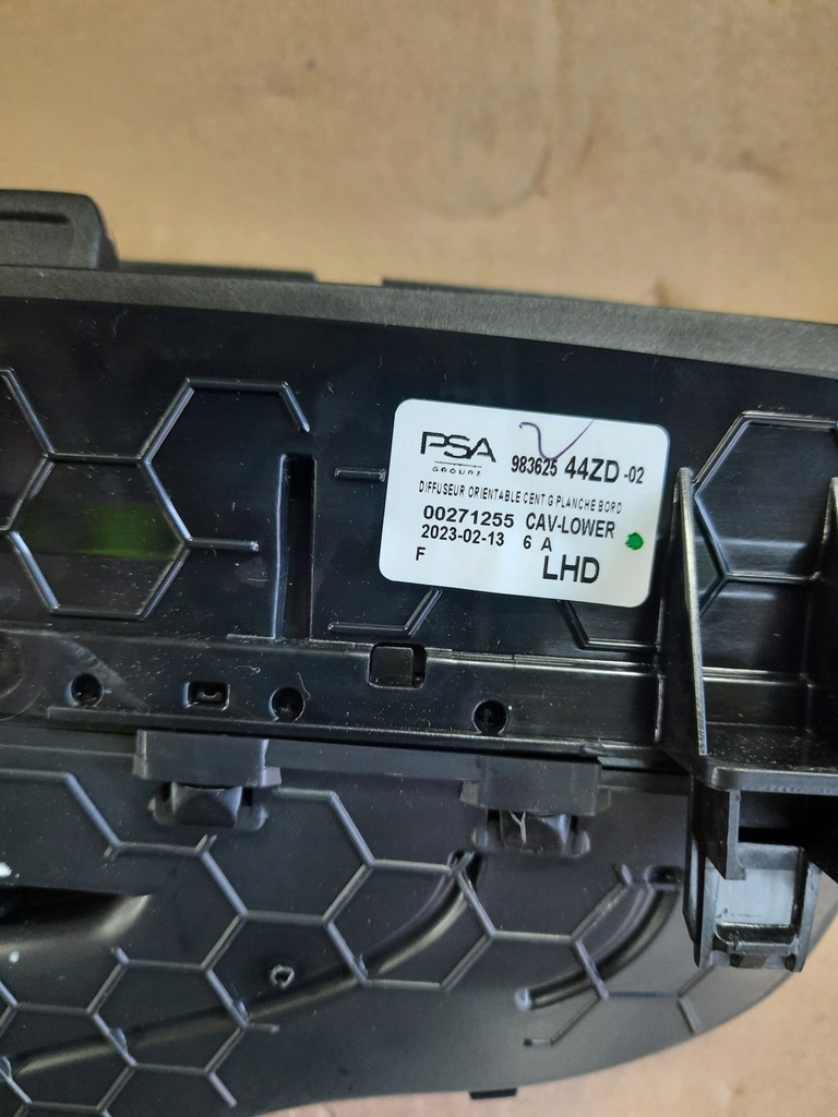 фото №7, Opel mokka b ii решётка обдув комплект