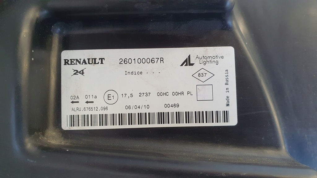 фото №9, Dacia duster i 10- лампа перед права оригінал europa