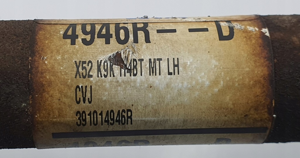 фото №5, Приводной вал левая dacia sandero ii 0.9 tce 391014946r