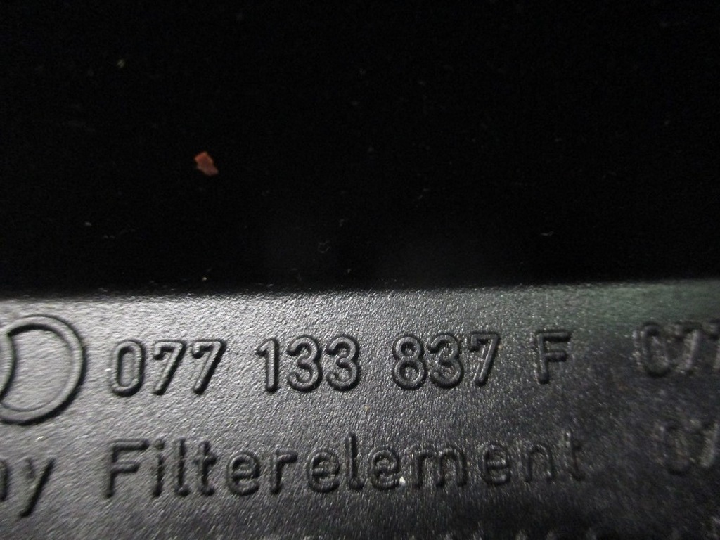 фото №6, Корпус фильтра воздуха 077133837f