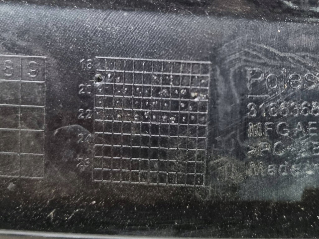 фото №8, Polestar 2 2020 перед сторона ліва решітка, заглушки