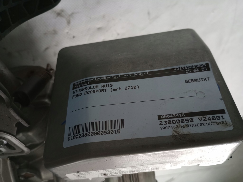 фото №11, Ecosport 2019 усилитель электрический замок зажигания gn153d071gh 54088250a europa