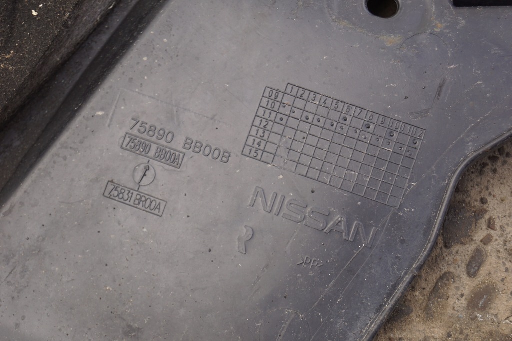 фото №15, Защита pod двигатель nissan qashqai j10 75890bb00b