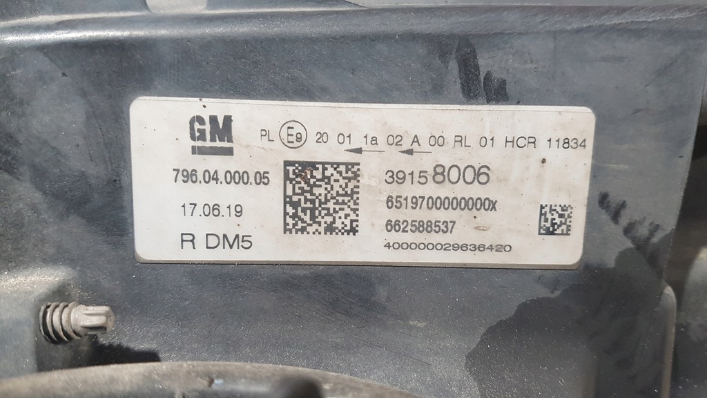 фото №16, Захист сонцезахисна права opel antara