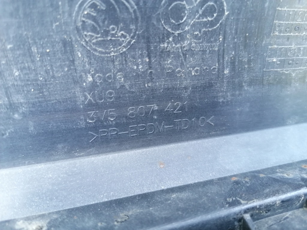 фото №8, Бампер задняя задний skoda superb 3 iii 3v5 sedan 2015-