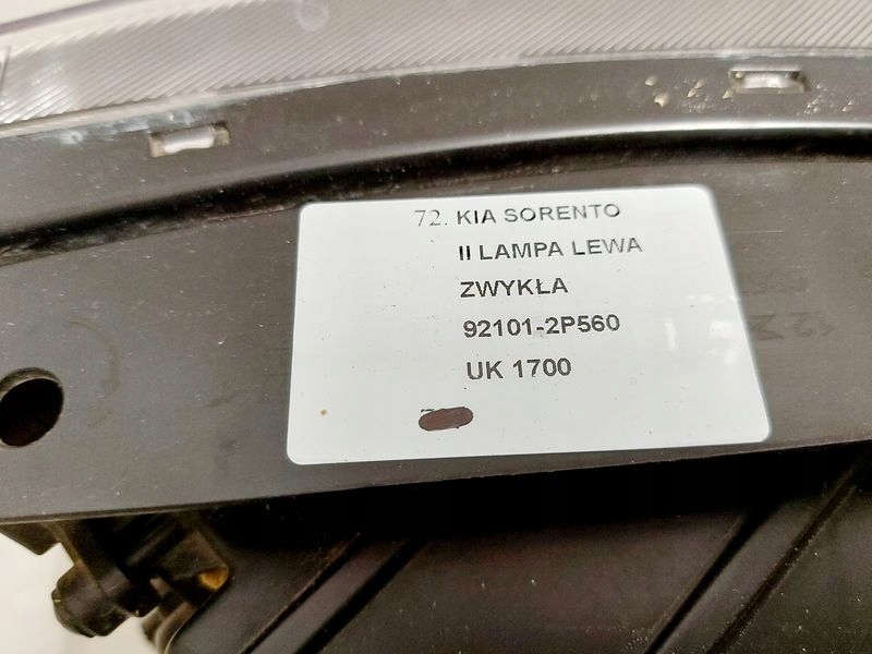 фото №8, Sorento 2 ii лампа левый перед левая передняя обычная фара uk 92101-2p560